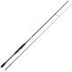 SAVAGE GEAR - Prút SG2 Medium Game 2,21 m Fast 7-23 g