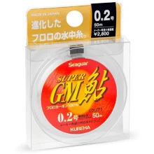 SEAGUAR - Vlasec Super Gym Ayu Fluorocarbon 0,059 mm 50 m