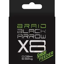 SENSAS - Šnúra Black Arrow X8 Braid 0,08 mm 6,92 kg 150 m