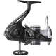 SHIMANO - Navijak Aero BB C5000