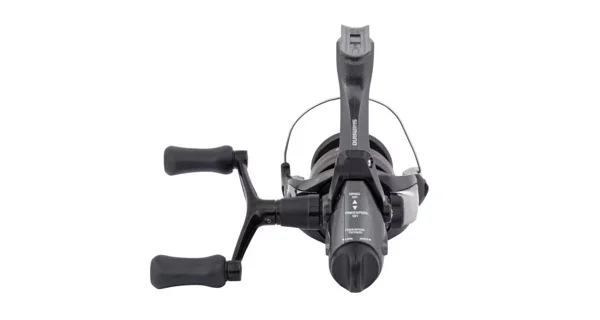 SHIMANO - Navijak Baitrunner 2500 DL-FB
