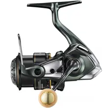 SHIMANO - Navijak Cardiff XR C2000S HG