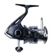 SHIMANO - Navijak Catana 4000 HGFE