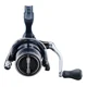 SHIMANO - Navijak Catana 4000 HGFE