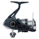 SHIMANO - Navijak Catana FE 2500