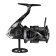 SHIMANO - Navijak Exsence B C3000M HG