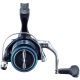 SHIMANO - Navijak Nexave 2500 FI