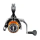 SHIMANO - Navijak Nexave FJ C3000