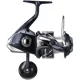 SHIMANO - Navijak Stradic SW B 6000 HG