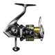 SHIMANO - Navijak Sustain FK C3000
