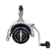 SHIMANO - Navijak Ultegra 14000 XR XSD