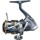 SHIMANO - Navijak Ultegra 2500HG FC