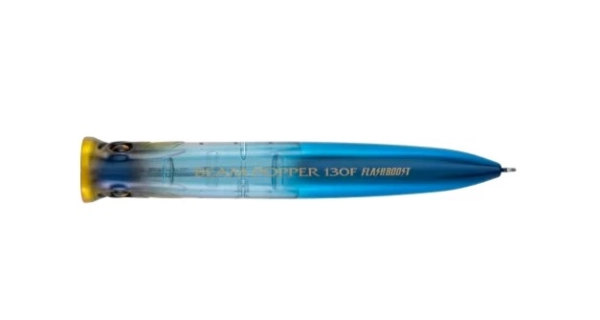 SHIMANO - Popper Lure Exsence Beam Popper 130F FB 13 cm 29 g N Blue Pink Sardine