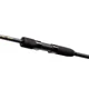 SHIMANO - Prút STC BB Spinning 2,4 m 10-30 g 4 diely