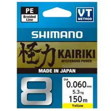SHIMANO - Šnúra Kairiki 8 Yellow 0,13 mm 8,3 kg 150 m