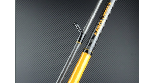 SPORTEX - Prívlačový prút Absolut Level3 Pelagic Baitcast 1,95 m 65-125 g
