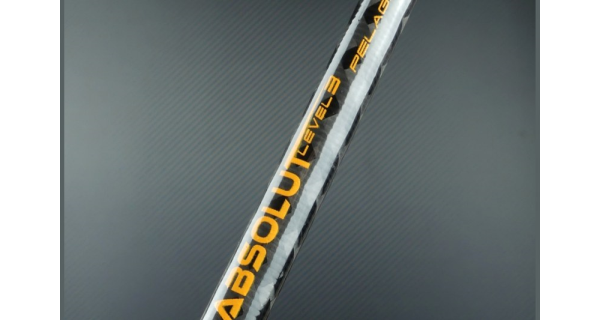 SPORTEX - Prívlačový prút Absolut Level3 SharpShoot 2,25 m 65-125 g