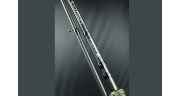 SPORTEX - Prívlačový prút Illusion Spin SharpShoot 2,25 m 50 g