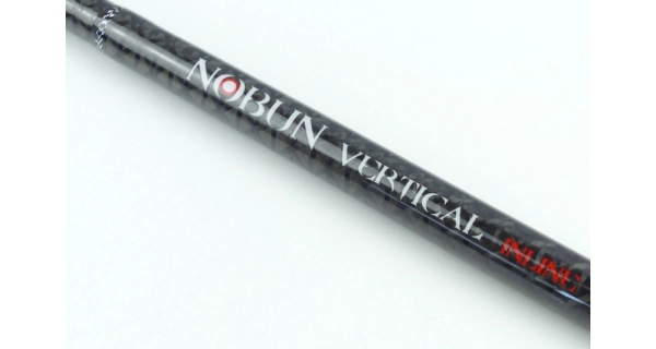 SPORTEX - Prívlačový prút Nobun Special Inline Rod Monopiece 1,8 m 50 g