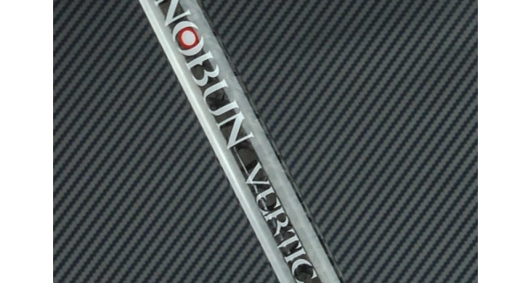 SPORTEX - Prívlačový prút Nobun Special Inline Rod Monopiece 1,8 m 50 g