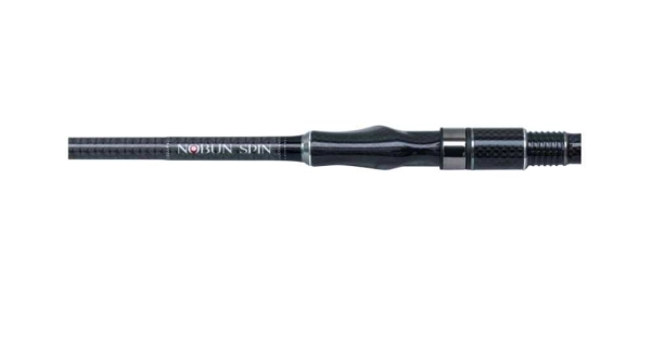 SPORTEX - Prívlačový prút Nobun Spin 215 cm 7-31 g