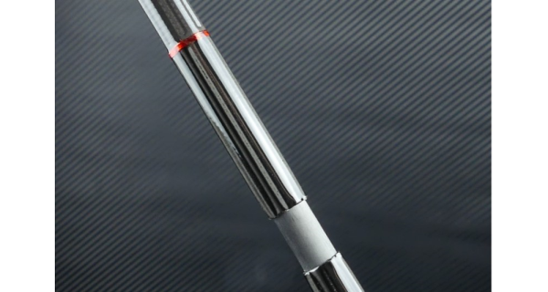 SPORTEX - Prívlačový prút Revolt Ultra Light 2,1 m 1-9 g