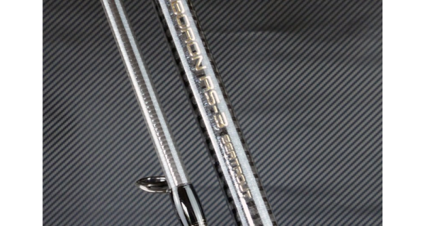 SPORTEX - Prívlačový prút TiBoron RS-3 Seatrout 2,75 m 15 g