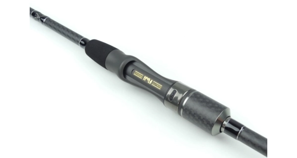 SPORTEX - Prút Neowave RS-2 Super Ultra Light 2,35 m 0,1-5 g 2 diely