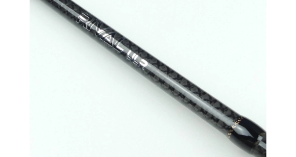 SPORTEX - Prút Rival Ultra Light 2,11 m 1-11 g