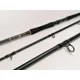 SPORTEX - Set sumcový prút Catfire Transform 2,7 m - 3,2 m 150-300 g + šnúra CLIMAX CULT Catfish Strong 280 m 0,75 mm