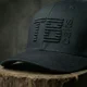 TB BAITS - Šiltovka Trucker Cap 3D Logo Black