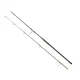 TRAKKER - Prút Propel-R 10 ft 3,5 lb C