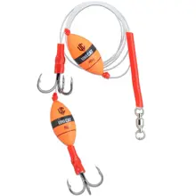 UNI CAT - Náväzec Smelly Bait GT-41 Rig