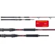 UNI CAT - Prút Superior Double Splash 2,3-3 m 250-500 g