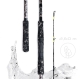 VAGNER - Prút Magic Bow 26 2,6 m 30-150 g