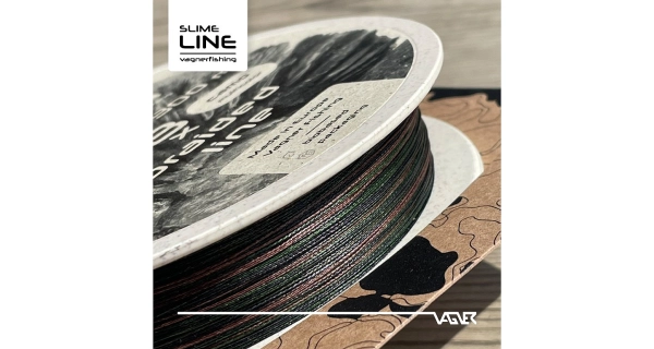 VAGNER - Šnúra Braided Line Camo Multicolor 0,40 mm 300 m