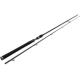 WESTIN - Prút W3 Powershad 2nd 2,7 m M 7 - 25 g