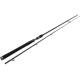 WESTIN - Prút W3 Powershad 2nd 2,7 m MH 15 - 40 g
