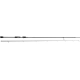 WESTIN - Prút W3 StreetStick 2nd 2,13 m M 2-10 g