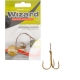 WIZARD - Náväzec Volfrám s trojháčikom 22,5 cm 9 kg 2 ks