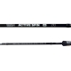 WIZARD - Prívlačový set Prút Active Spin Heavy 2,1 m + Navijak Black Evo