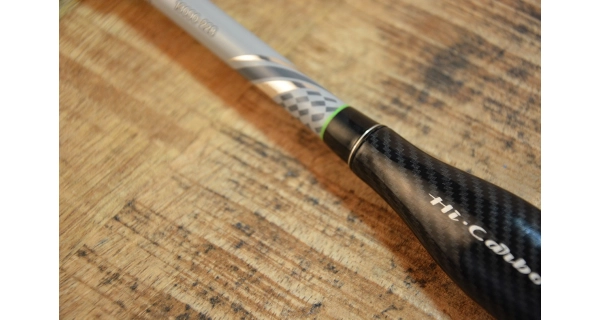 WIZARD - Prút Dravon 2,43 m 7-29 g 2 diely