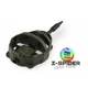ZFISH - Krmítko Method Feeder Spider Large 120 g