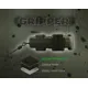 ZFISH - Olovo Gripper 120 g