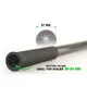 ZFISH - Vrhacia tyč Throwing Stick Target X 26 mm 50 cm