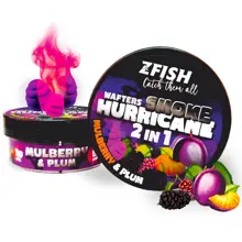 ZFISH - Wafters Smoke Huricane 2in1 8-10 mm 30 g Mulberry Plum
